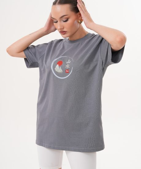 Alternative view of Yama Mizu Wa